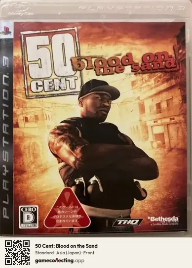 50 Cent: Blood on the Sand PlayStation 3, Asia box front