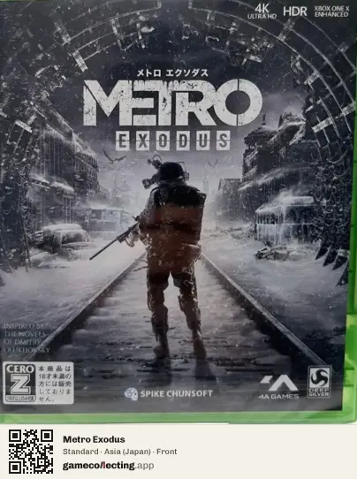 Metro Exodus Xbox One, Asia box front