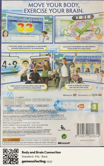 Body and Brain Connection Xbox 360, PAL box back