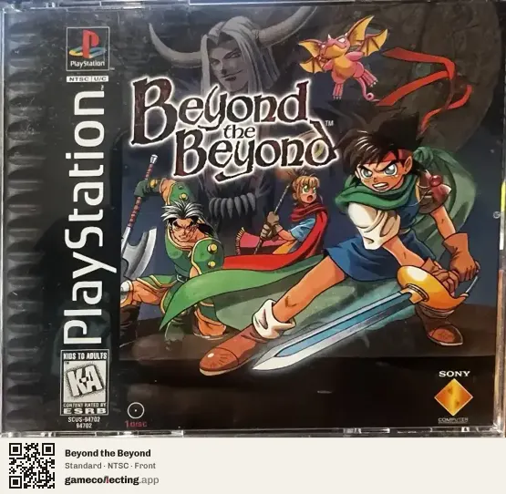 Beyond the Beyond PlayStation, NTSC box front