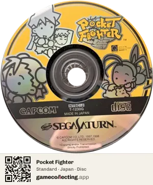 Pocket Fighter Sega Saturn, Japan disc