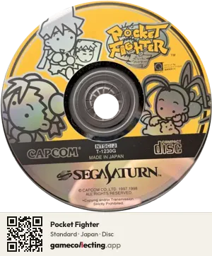 Pocket Fighter Sega Saturn, Japan disc