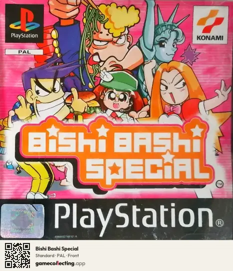 Bishi Bashi Special PlayStation, PAL box front