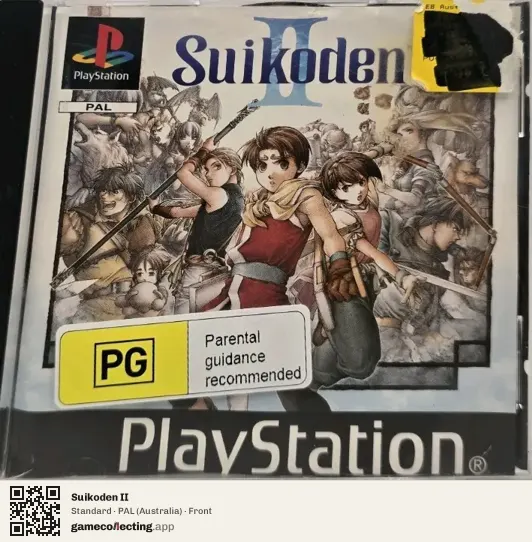 Suikoden II PlayStation, Australia box front