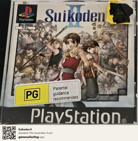 Suikoden II PlayStation, Australia box front