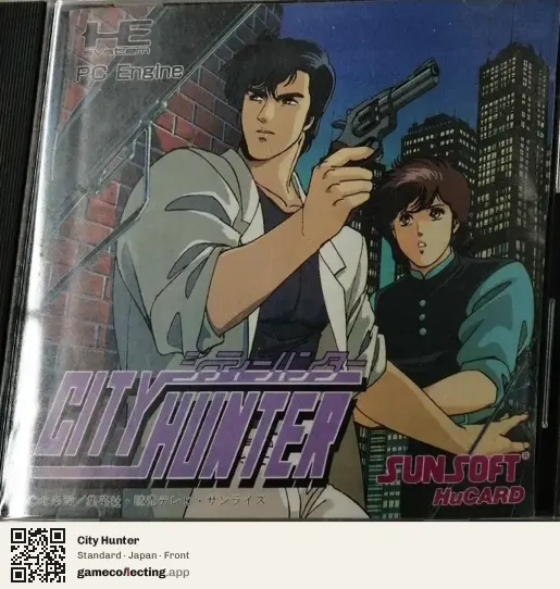 City Hunter TurboGrafx-16, Japan box front