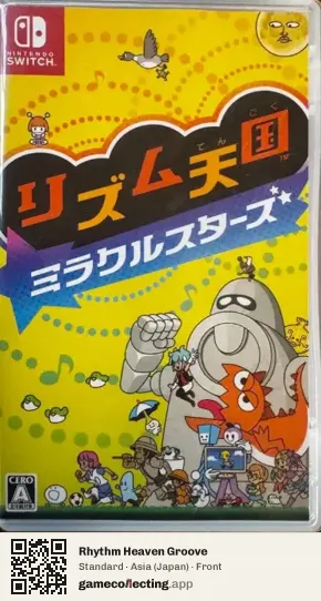 Rhythm Heaven Groove Nintendo Switch, Japan box front