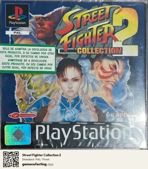 Street Fighter Collection 2 PlayStation, PAL box front