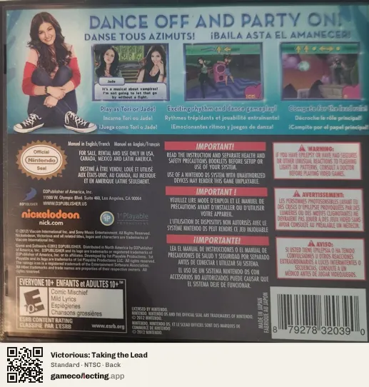 Victorious: Taking the Lead Nintendo DS, NTSC box back