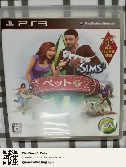 The Sims 3: Pets PlayStation 3, Asia box front