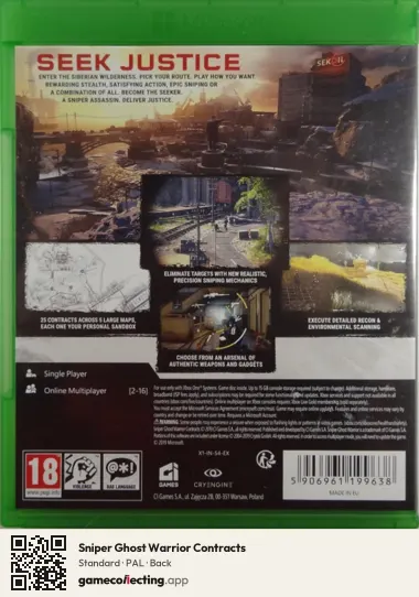 Sniper Ghost Warrior Contracts Xbox One, PAL box back