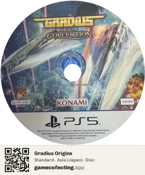 Gradius Origins PlayStation 5, Asia disc