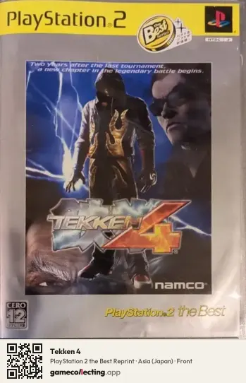 Tekken 4 PlayStation 2, Asia box front
