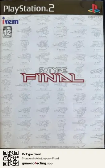 R-Type Final PlayStation 2, Asia box front