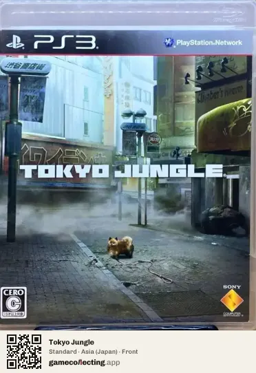 Tokyo Jungle PlayStation 3, Japan box front