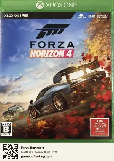 Forza Horizon 4 Xbox One, Asia box front