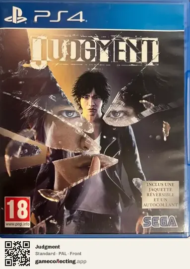 Judgment PlayStation 4, PAL box front