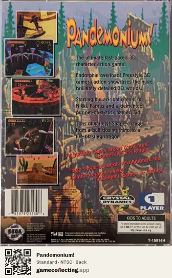 Pandemonium! Sega Saturn, NTSC box back