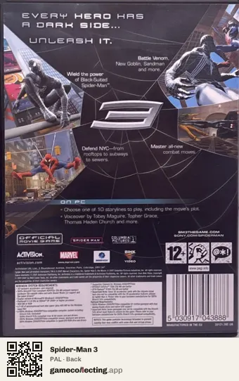 Spider-Man 3 Computer, PAL box back