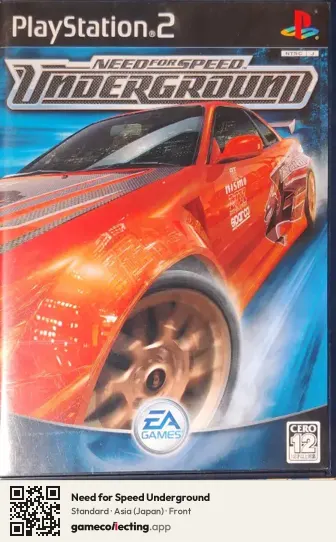 Need for Speed Underground PlayStation 2, Asia box front