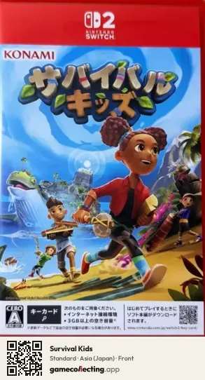 Survival Kids Nintendo Switch 2, Japan box front