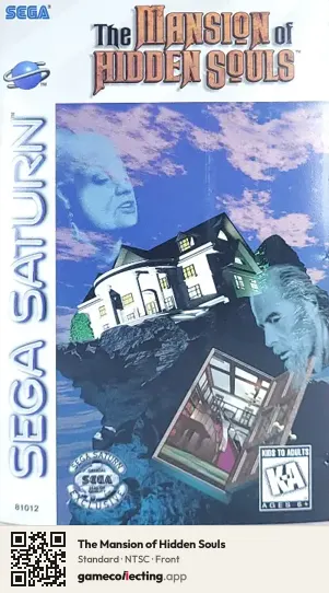 The Mansion of Hidden Souls Sega Saturn, NTSC box front