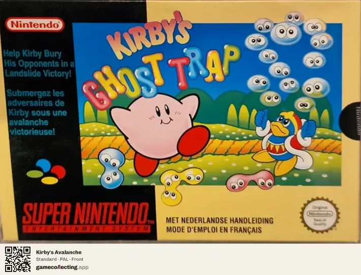 Kirby's Avalanche Super Nintendo Entertainment System, PAL box front