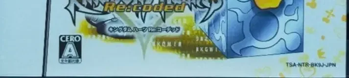 Kingdom Hearts Re:coded, the CERO letter on its front