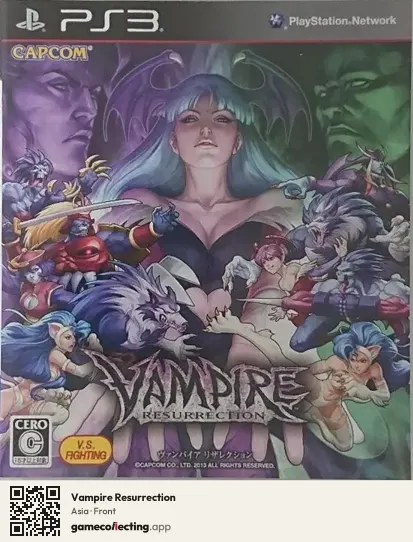Vampire Resurrection PlayStation 3, Asia box front