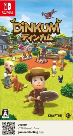 Dinkum Nintendo Switch, Japan box front