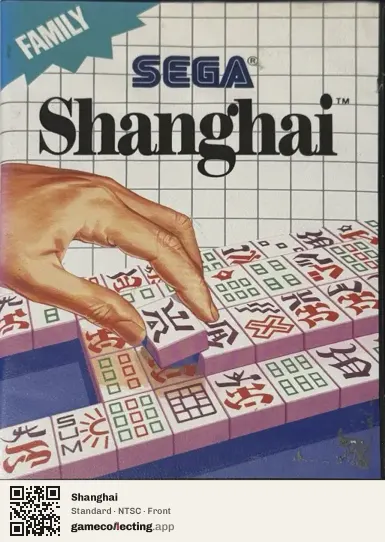 Shanghai Sega Master System, NTSC box front