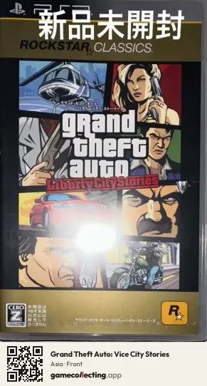 Grand Theft Auto: Vice City Stories PlayStation Portable, Asia box front