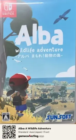 Alba: A Wildlife Adventure Nintendo Switch, Asia box front