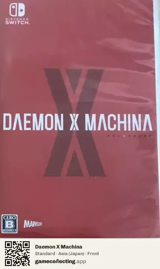 Daemon X Machina Nintendo Switch, Asia box front