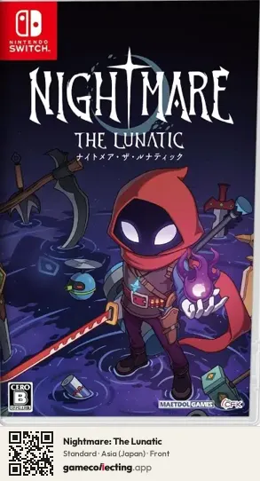 Nightmare: The Lunatic Nintendo Switch, Asia box front