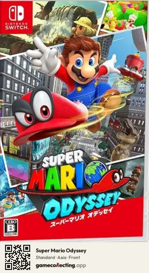Super Mario Odyssey Nintendo Switch, Asia box front