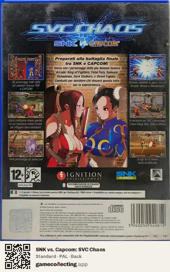 SNK vs. Capcom: SVC Chaos PlayStation 2, PAL box back