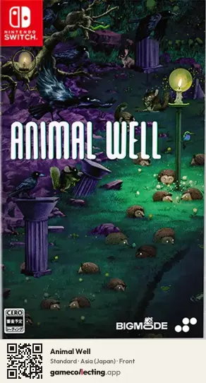 Animal Well Nintendo Switch, Japan box front