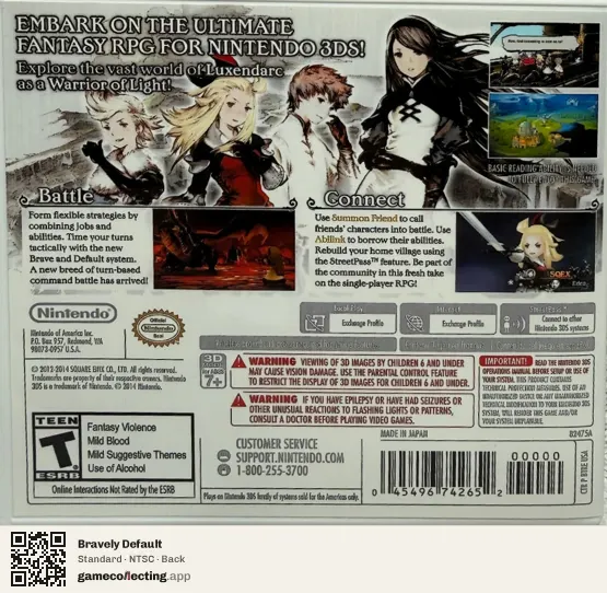 Bravely Default Nintendo 3DS, NTSC box back