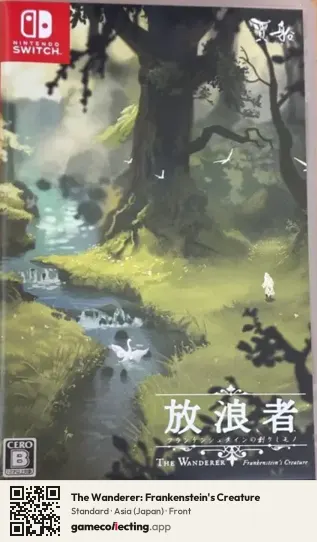 The Wanderer: Frankenstein's Creature Nintendo Switch, Asia box front