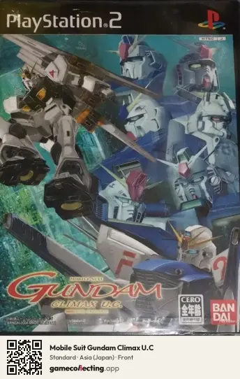 Mobile Suit Gundam Climax U.C PlayStation 2, Asia box front