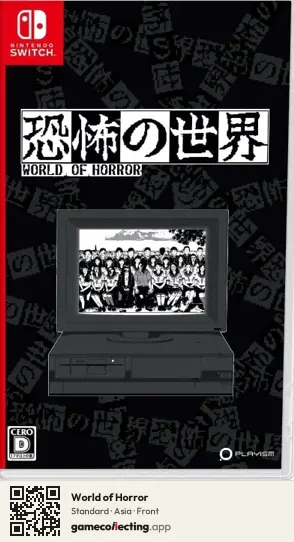 World of Horror Nintendo Switch, Asia box front