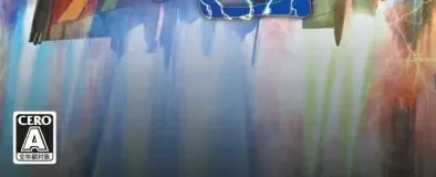 Raiden Nova, the CERO letter on its front