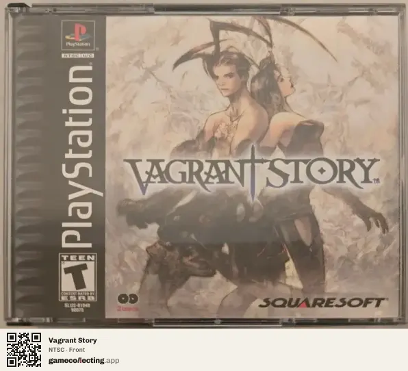 Vagrant Story PlayStation, NTSC box front