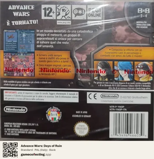 Advance Wars: Days of Ruin Nintendo DS, Italy box back