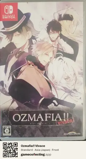 Ozmafia!! Vivace Nintendo Switch, Asia box front