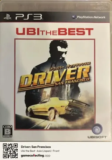 Driver: San Francisco PlayStation 3, Asia box front