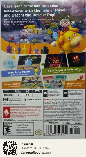 Pikmin 4 Nintendo Switch, NTSC box back