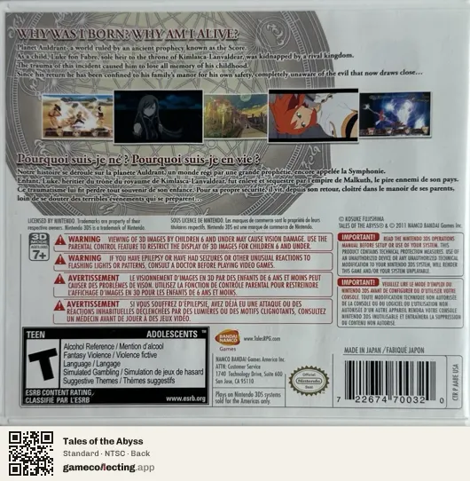 Tales of the Abyss Nintendo 3DS, NTSC box back