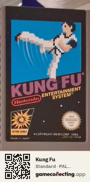 Kung Fu Nintendo Entertainment System, PAL cartridge label